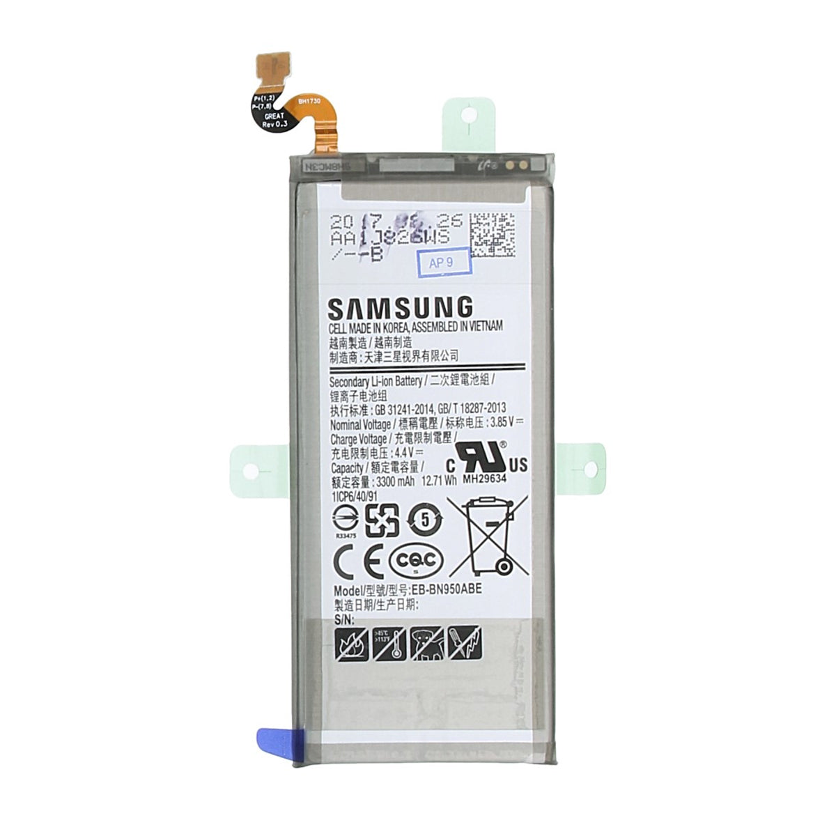 Samsung Galaxy Note 8 Batteri OEM image 1