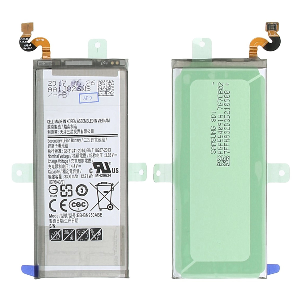 Samsung Galaxy Note 8 Batteri OEM image 2