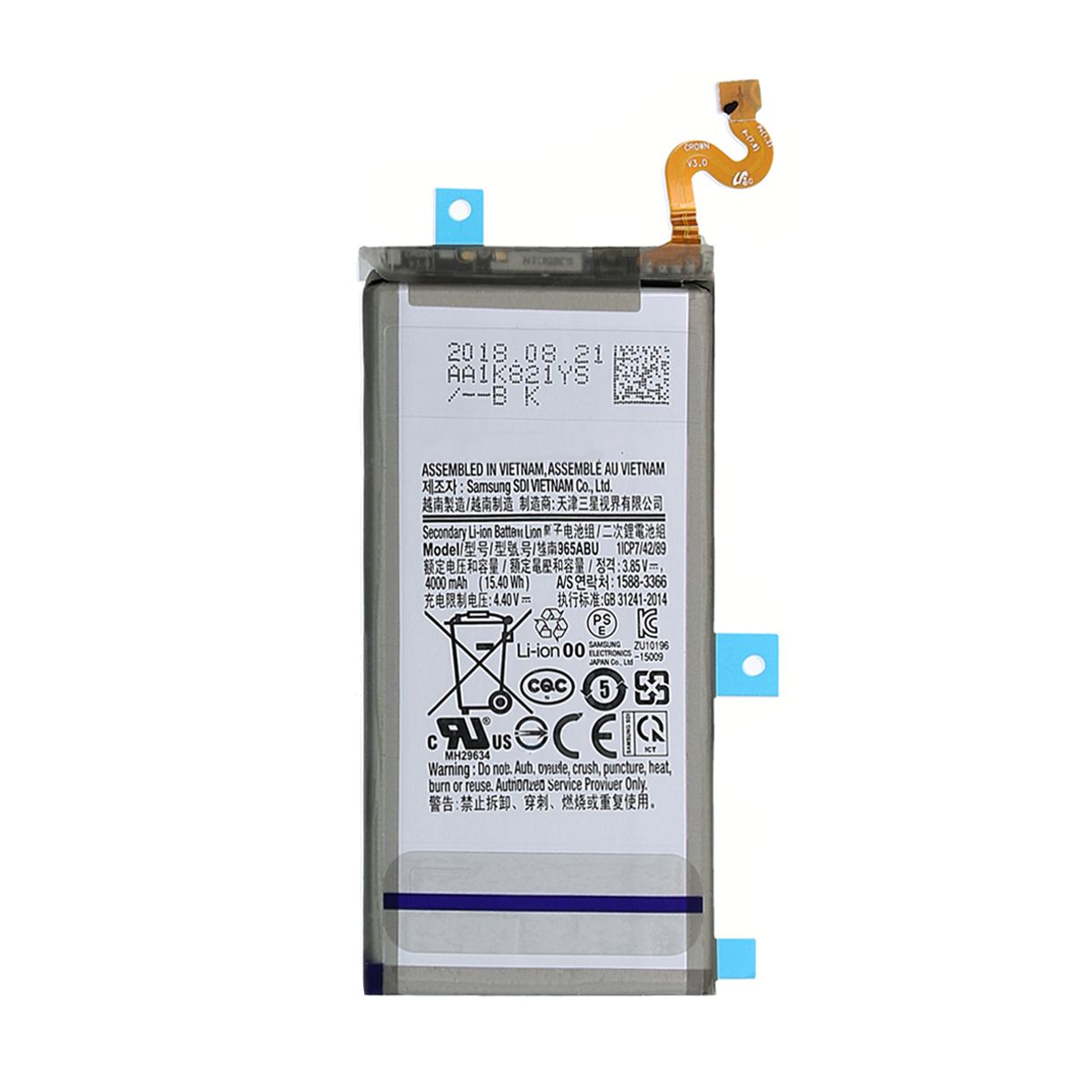 Samsung Galaxy Note 9 Batteri OEM image 3