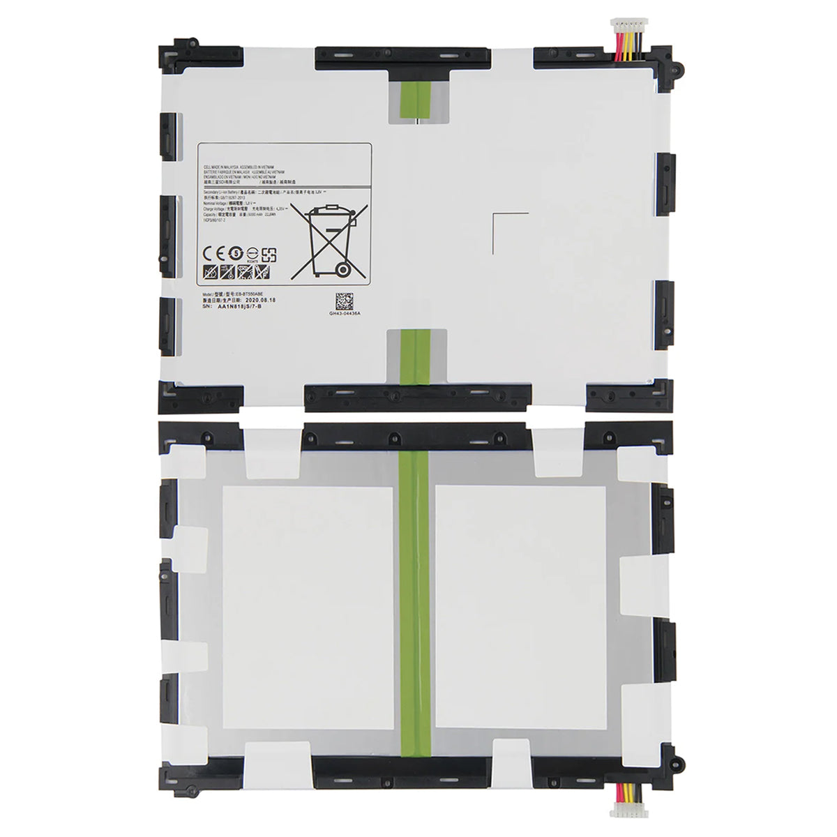 Samsung Galaxy Tab A 9.7 (SM-T550) Batteri image 1