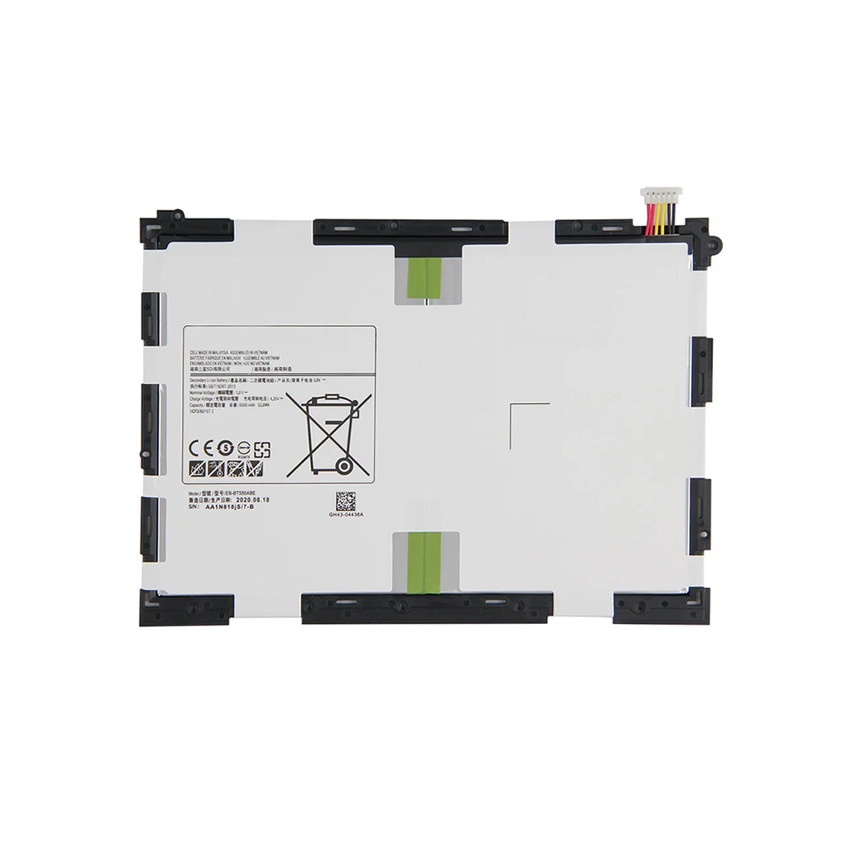 Samsung Galaxy Tab A 9.7 (SM-T550) Batteri image 2