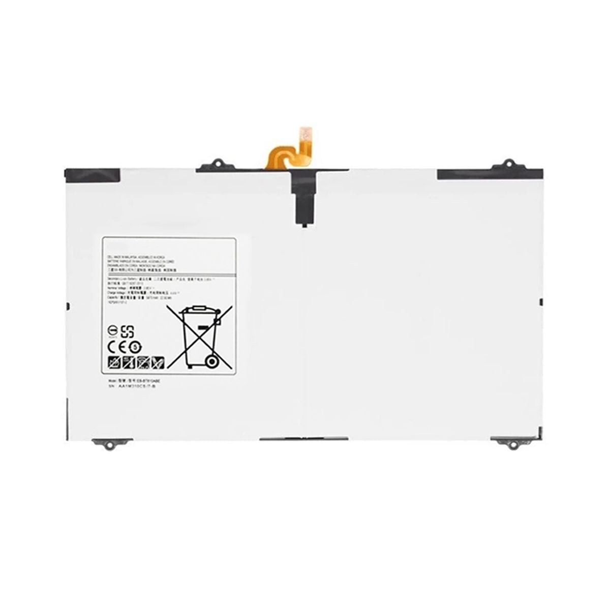 Samsung Galaxy Tab S2 (SM-T810) Batteri image 2