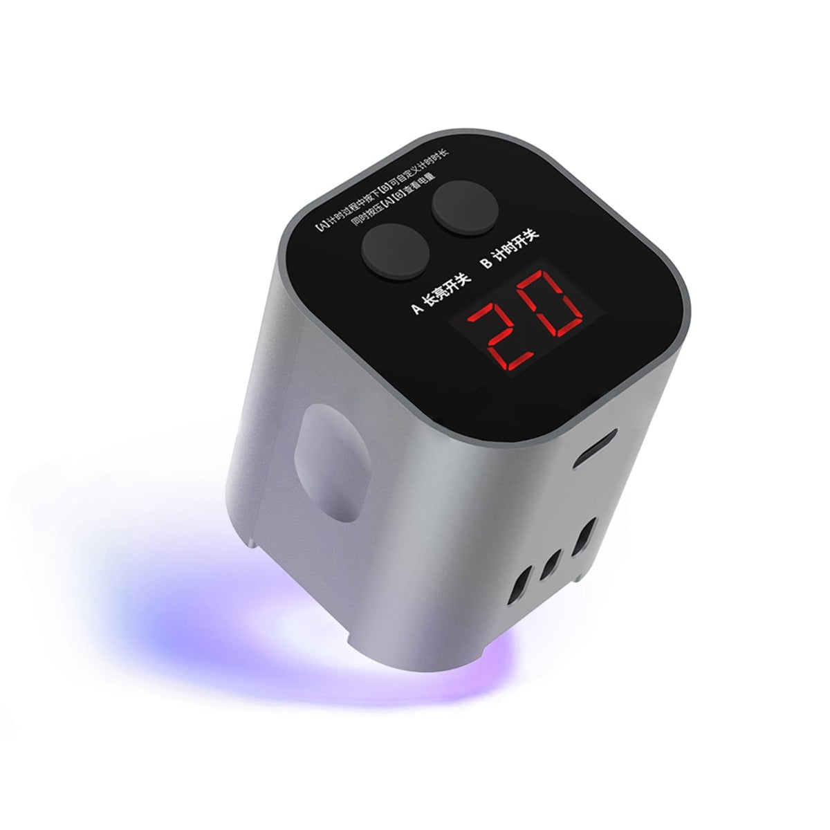 iUV Intelligent Digital UV Lampa image 2