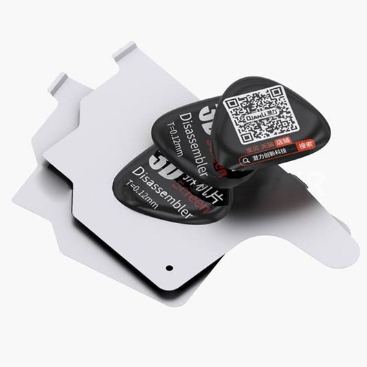 3D Öppningsverktyg/Bändverktyg image 1