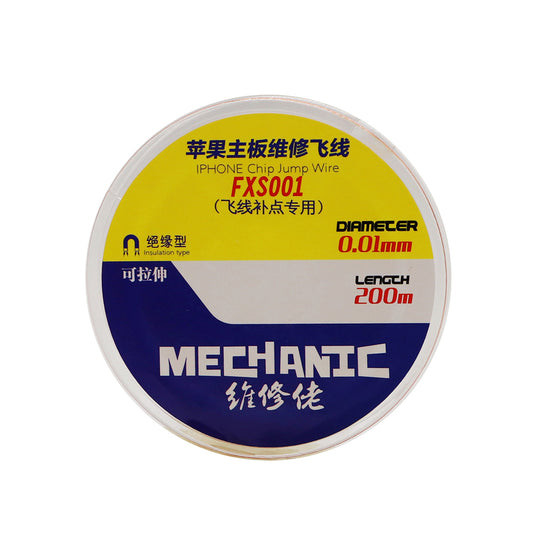FXS001 Lödtråd 0.01mm för iPhone Touch-ID image 1