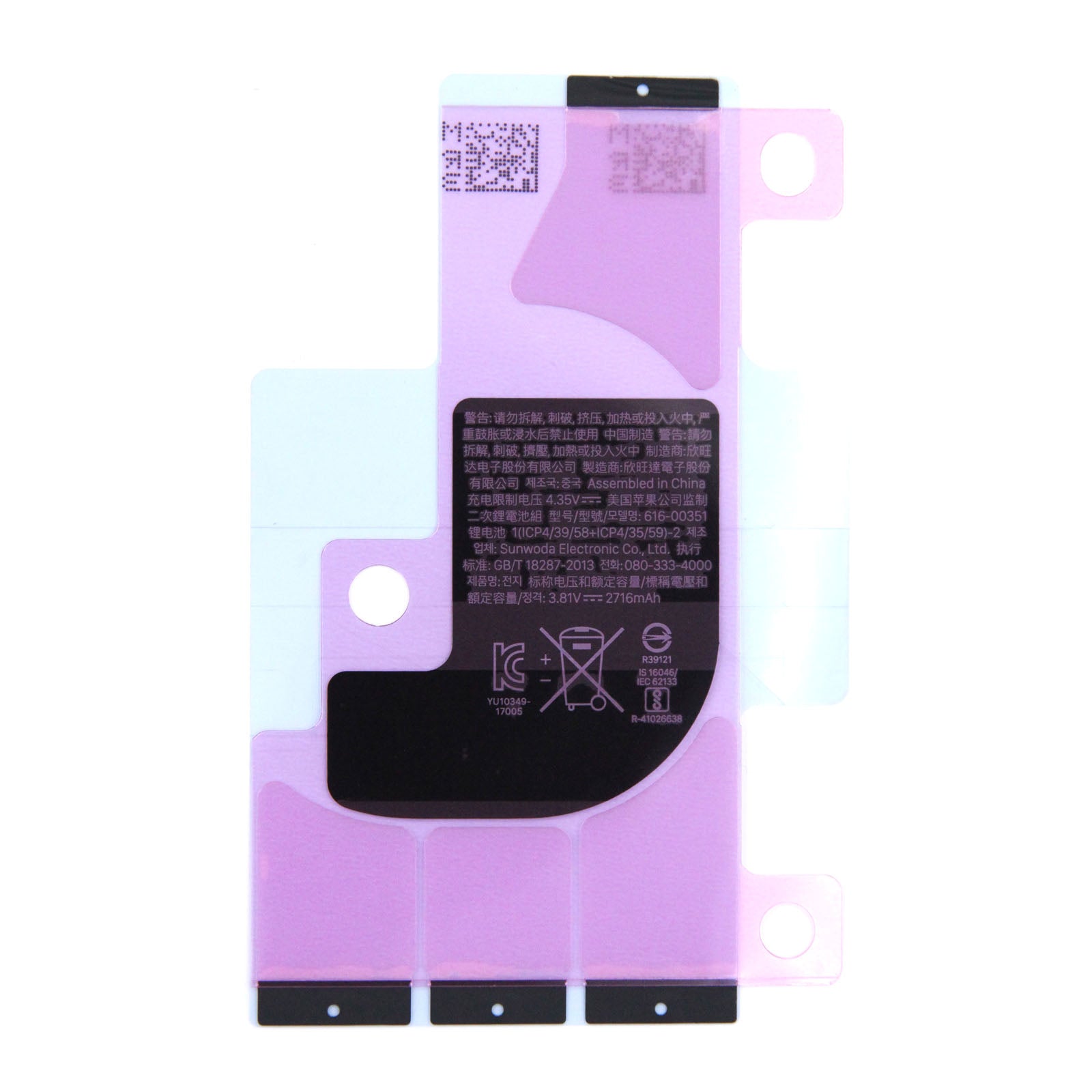 iPhone X Självhäftande tejp för Batteri image 1