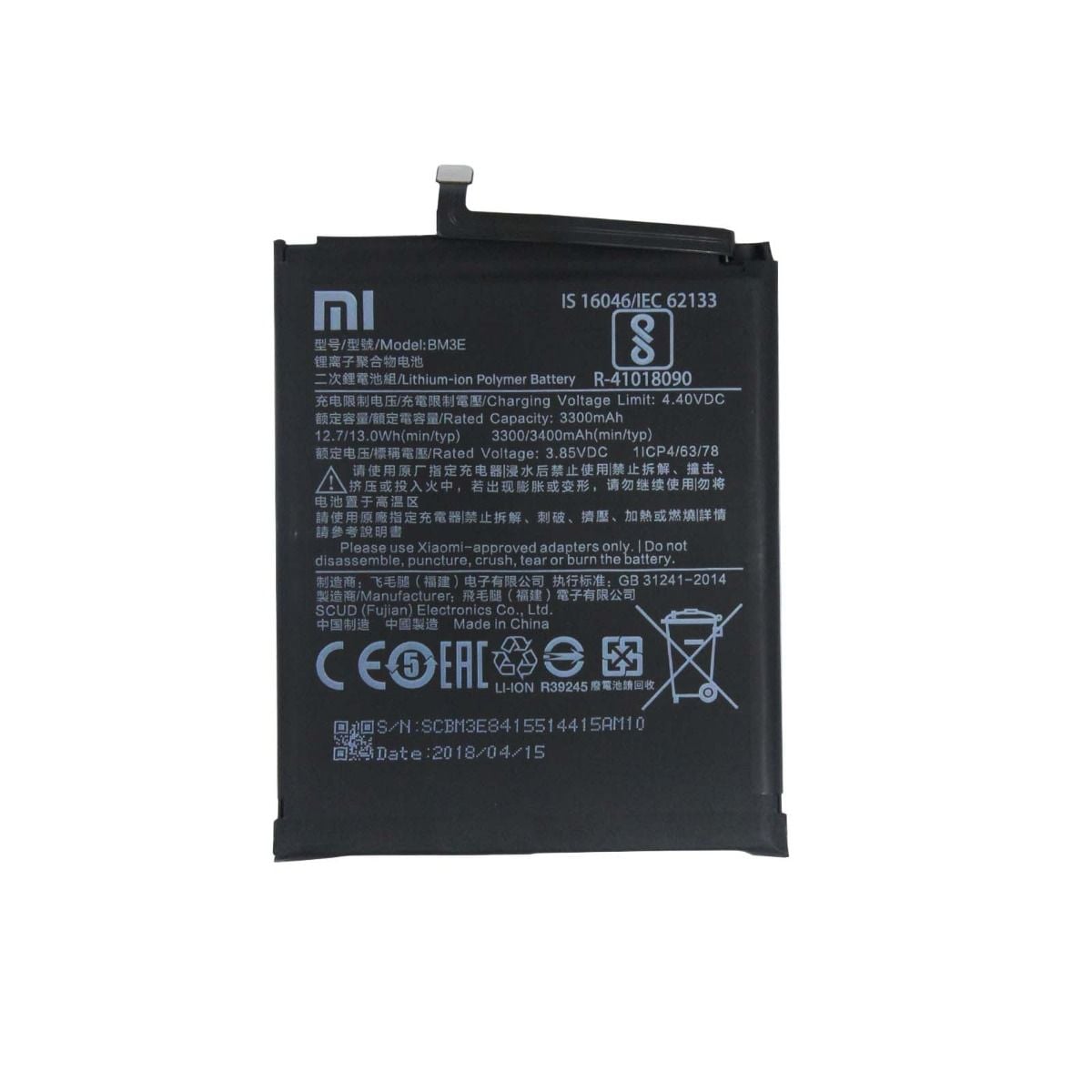 Xiaomi Mi 8/Mi 9 SE Batteri Original image 1