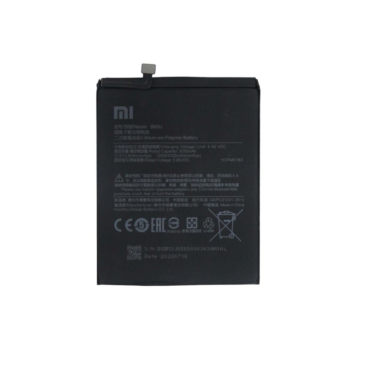 Xiaomi Mi 8 Lite Batteri Original image 1