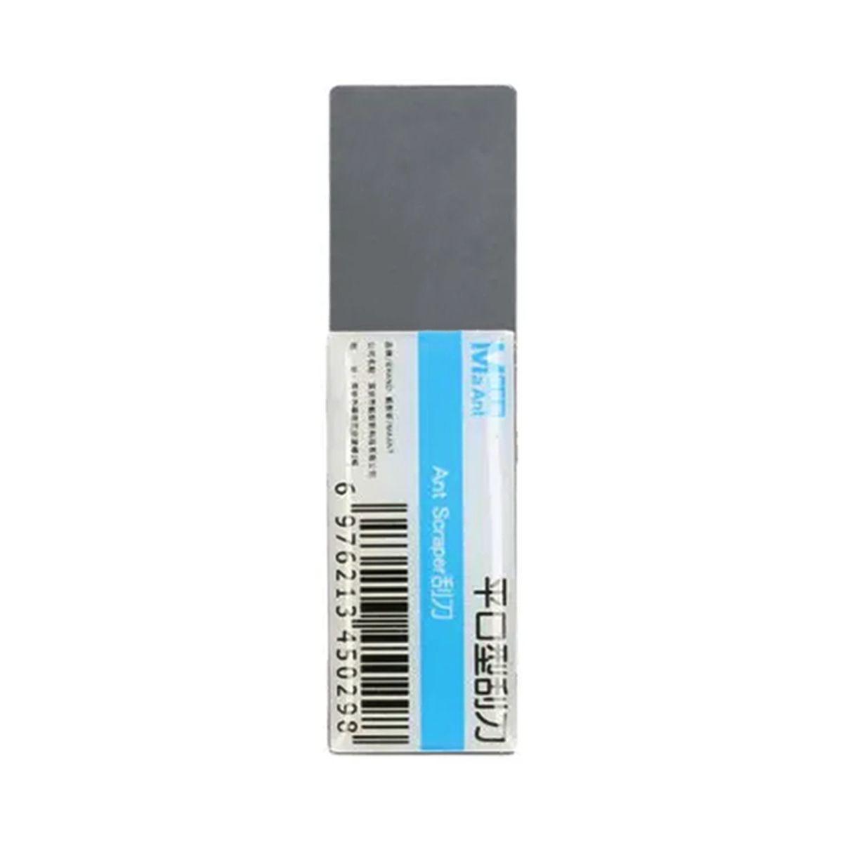 Cleaning and Scraping Tools for Solder Paste