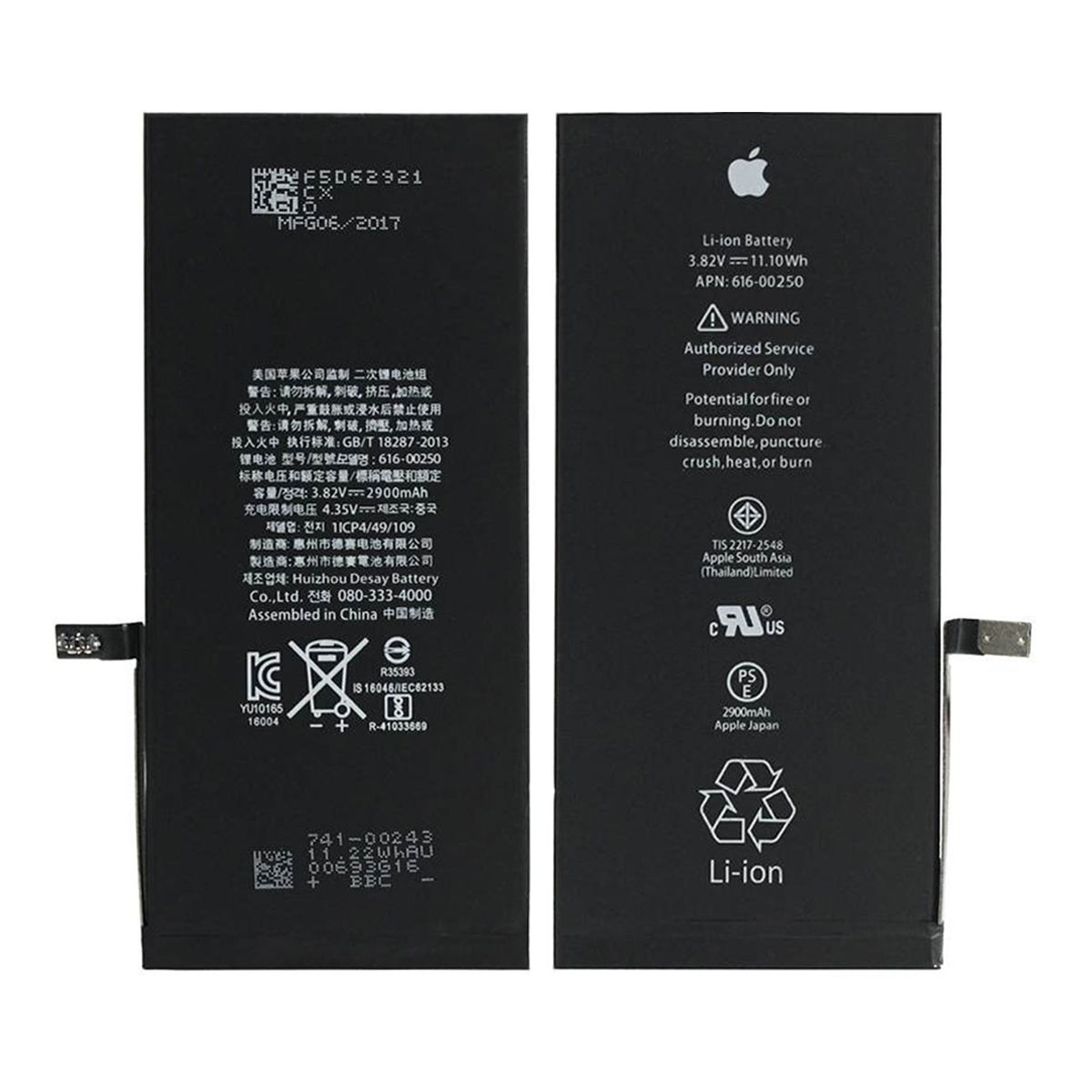 Apple iPhone 7 Plus Battery Original