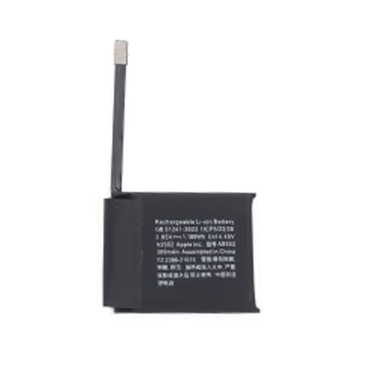 Apple Watch Series 7 45mm Battery