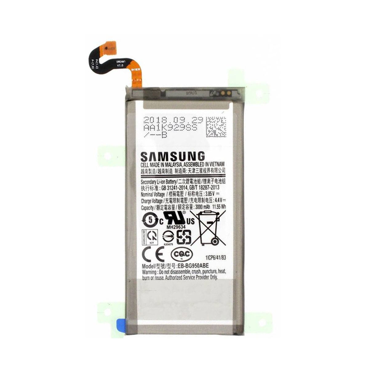 Samsung Galaxy S8 Battery Original