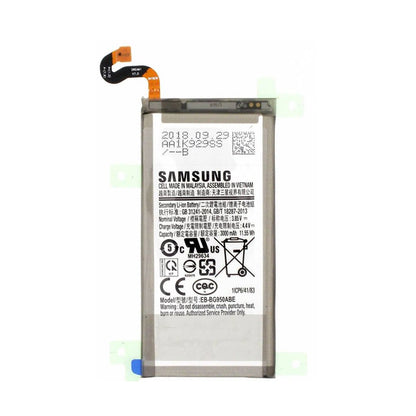 Samsung Galaxy S8 Battery Original