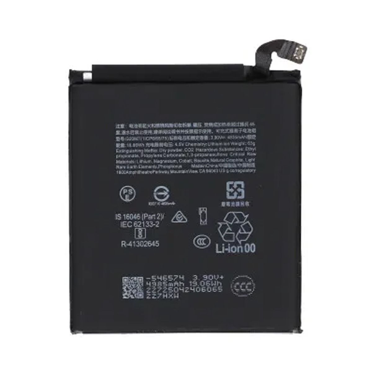 Google Pixel 10 Batteri