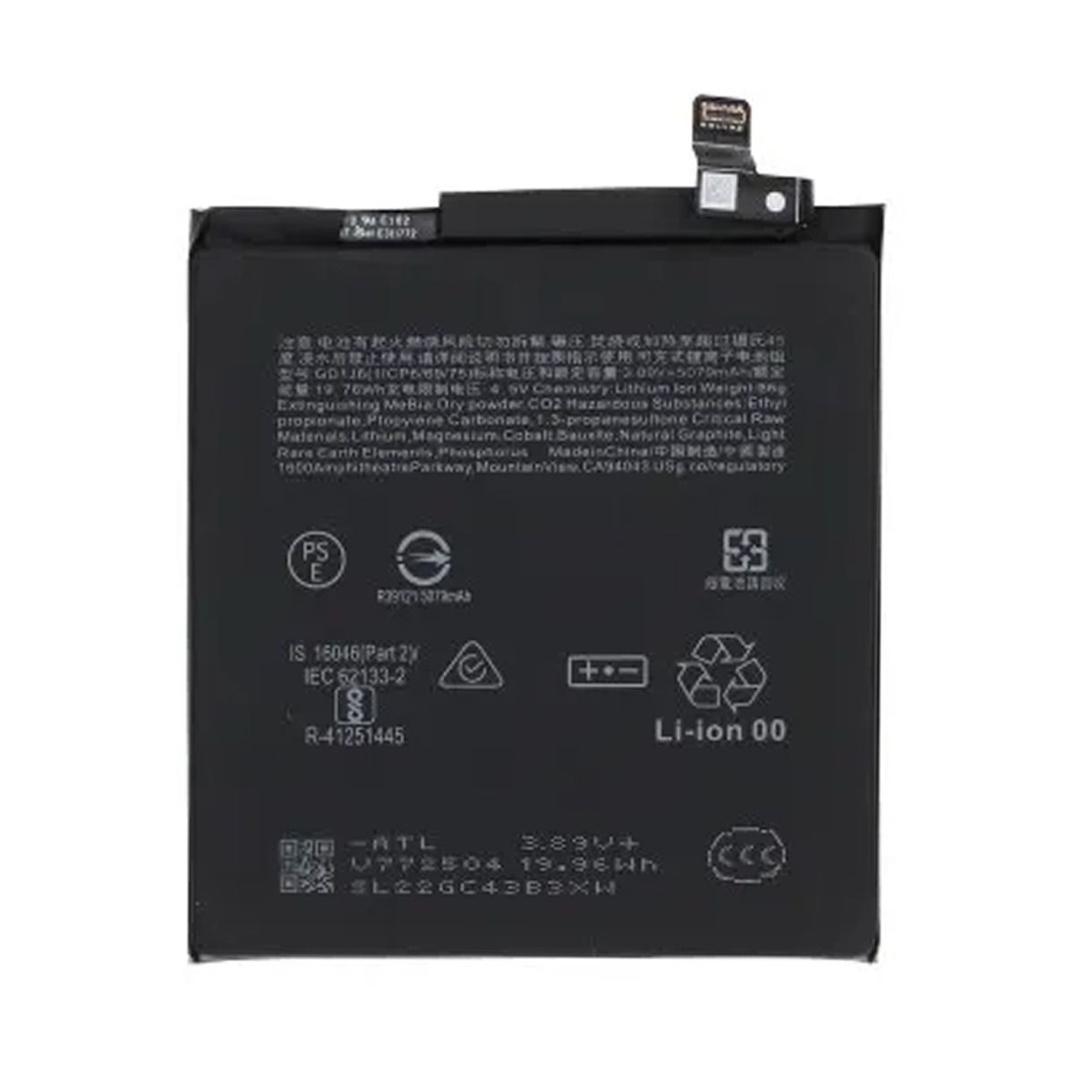 Google Pixel 10 Pro XL Batteri