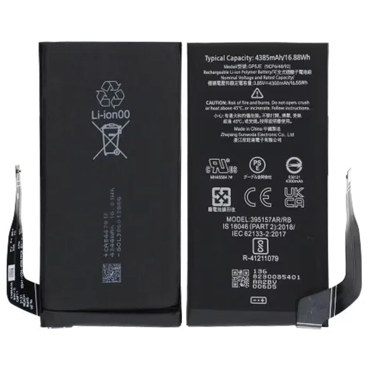 Google Pixel 7a Batteri
