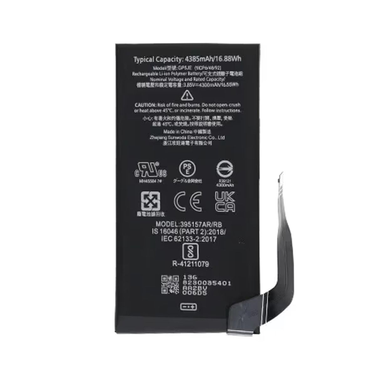 Google Pixel 7a Batteri