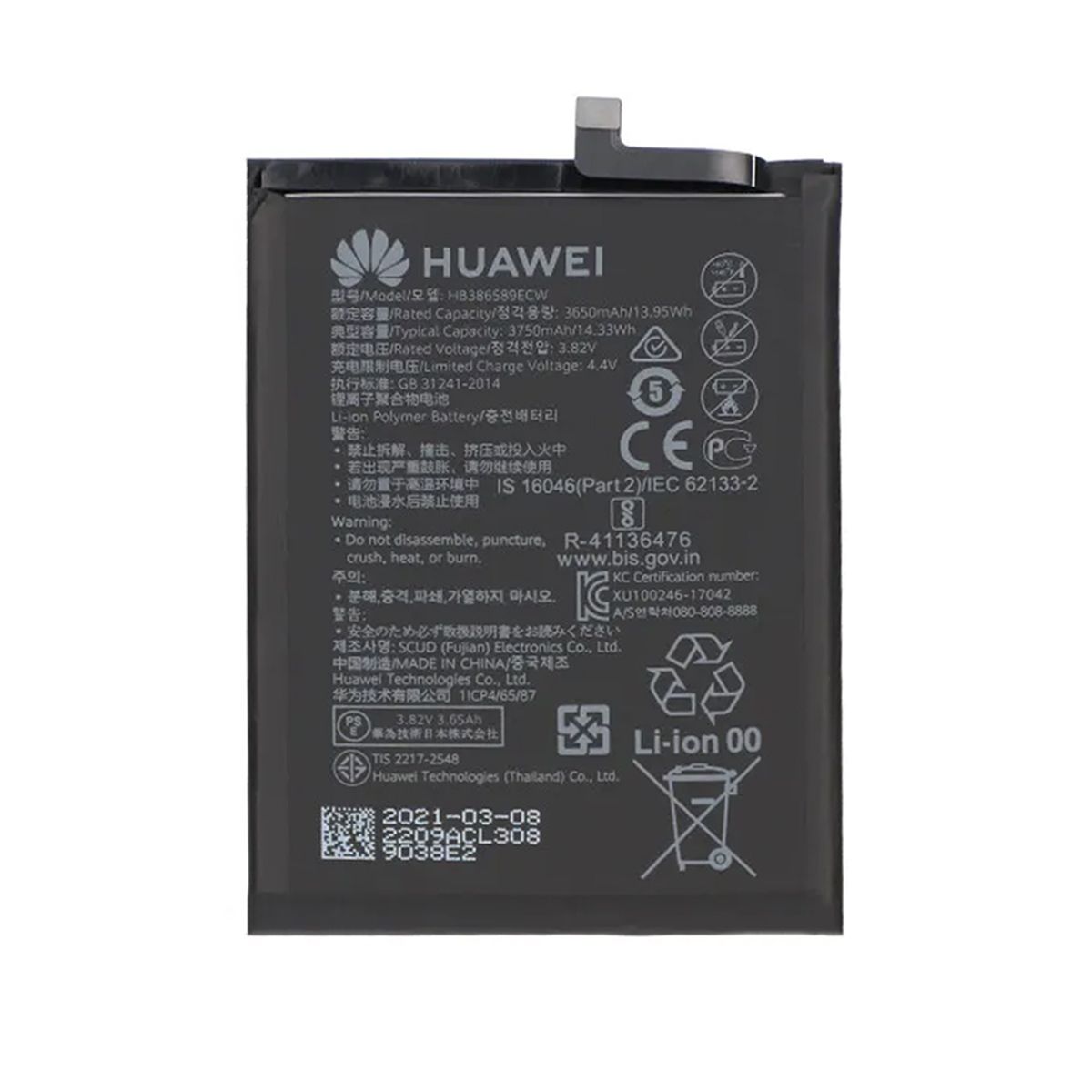 Huawei Mate 20 Lite Batteri 3650 mAh Original