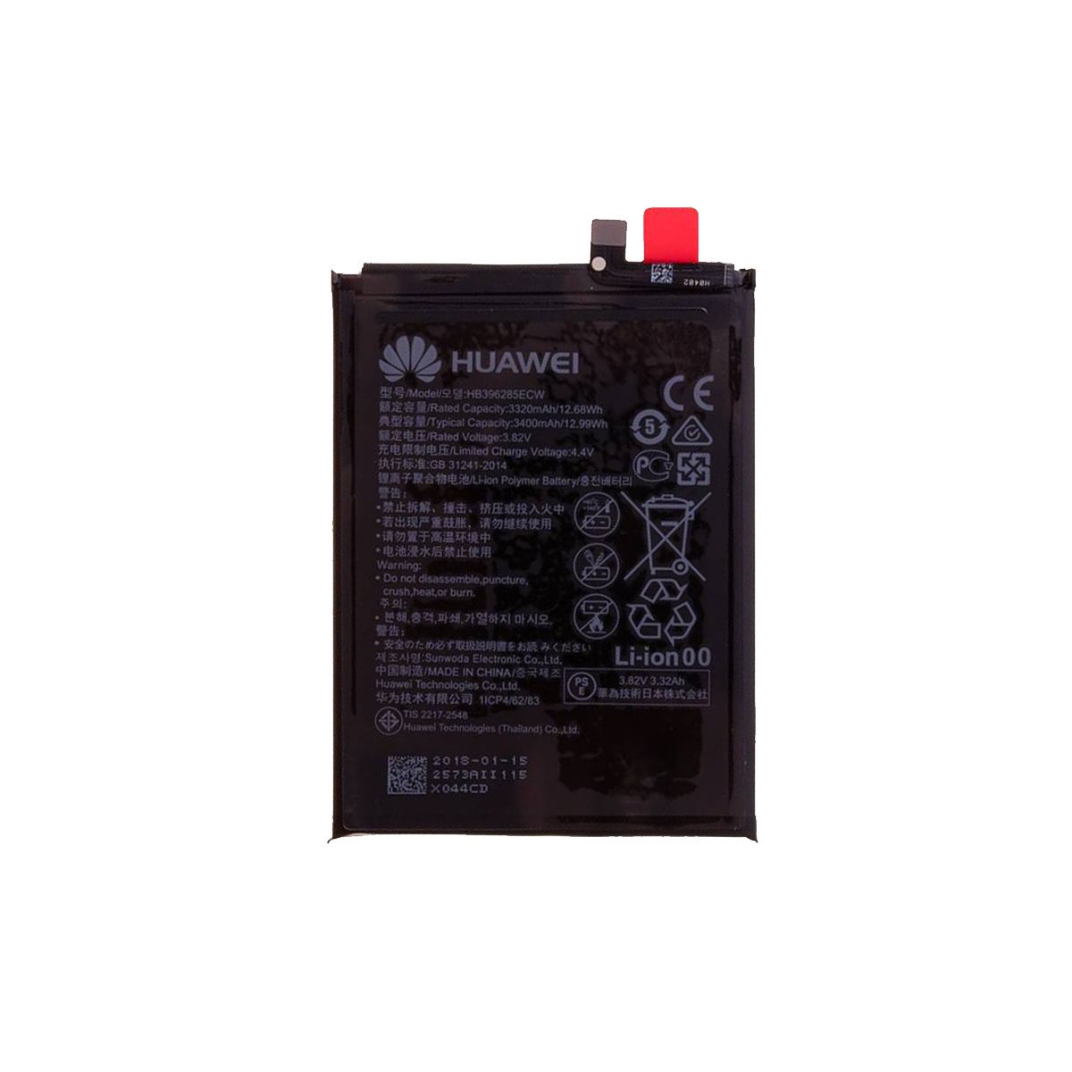 Huawei P20 and Honor 10 Battery Original