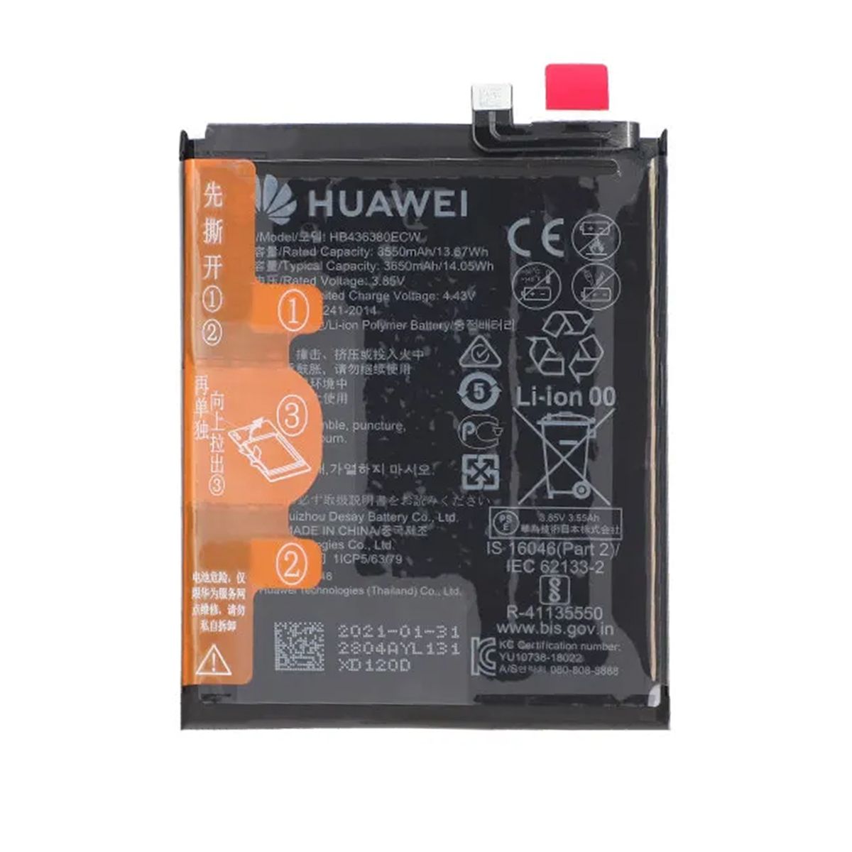 Huawei P30 Batteri 3550 mAh Original
