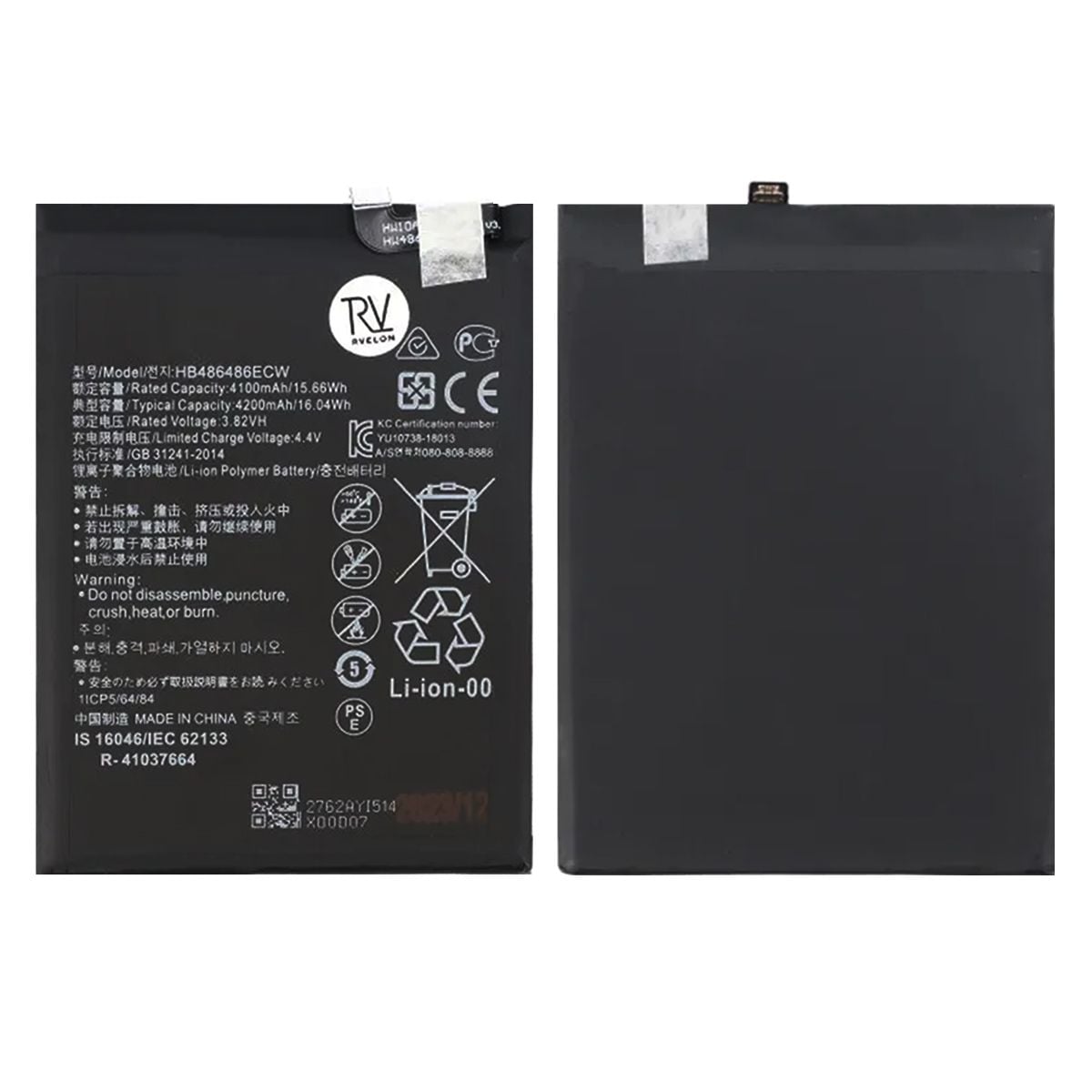 Huawei P30 Pro Battery