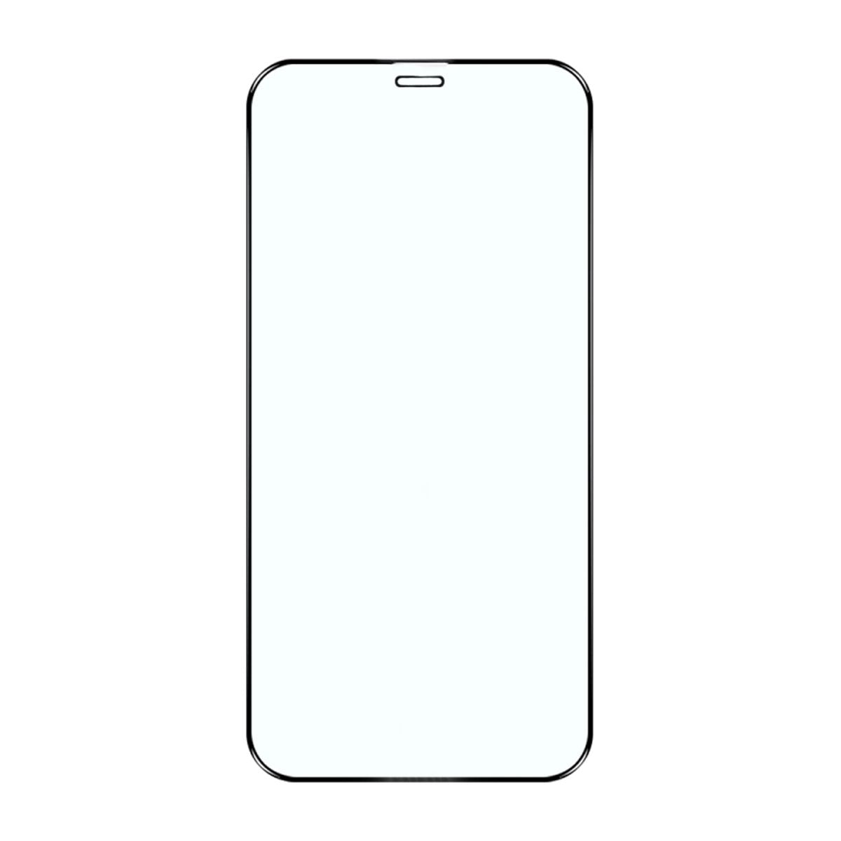 iPhone 12/12 Pro High aluminum screen printing full screen tempered film(Bulk)