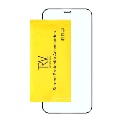 iPhone 12/12 Pro High aluminum screen printing full screen tempered film(Bulk)
