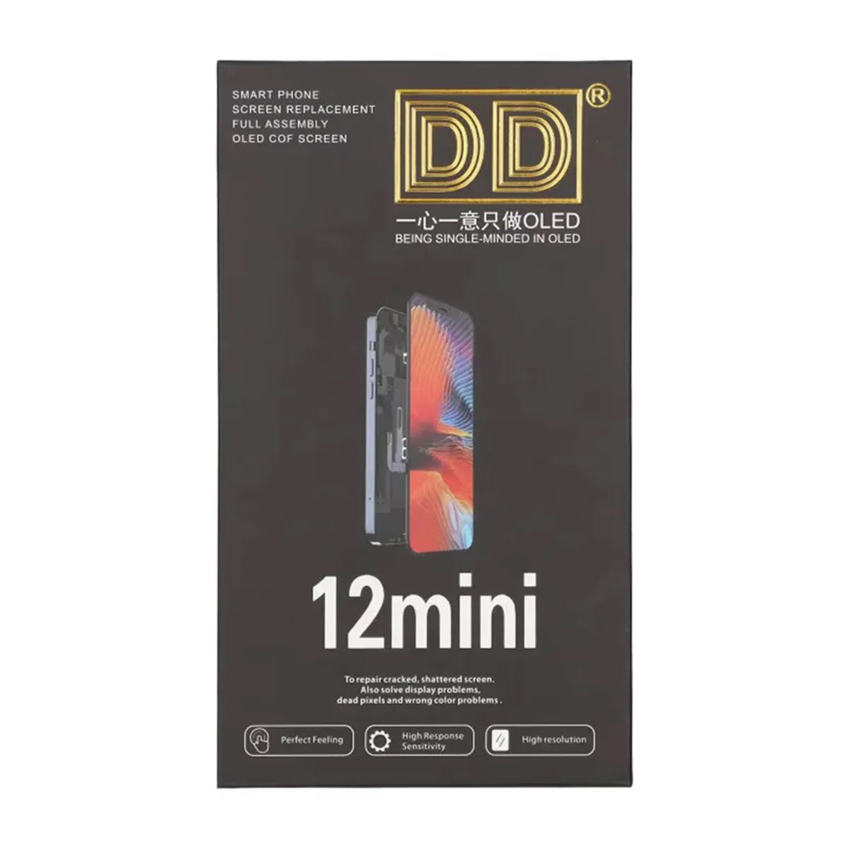 iPhone 12 Mini Skärm med Hard OLED Display - DD