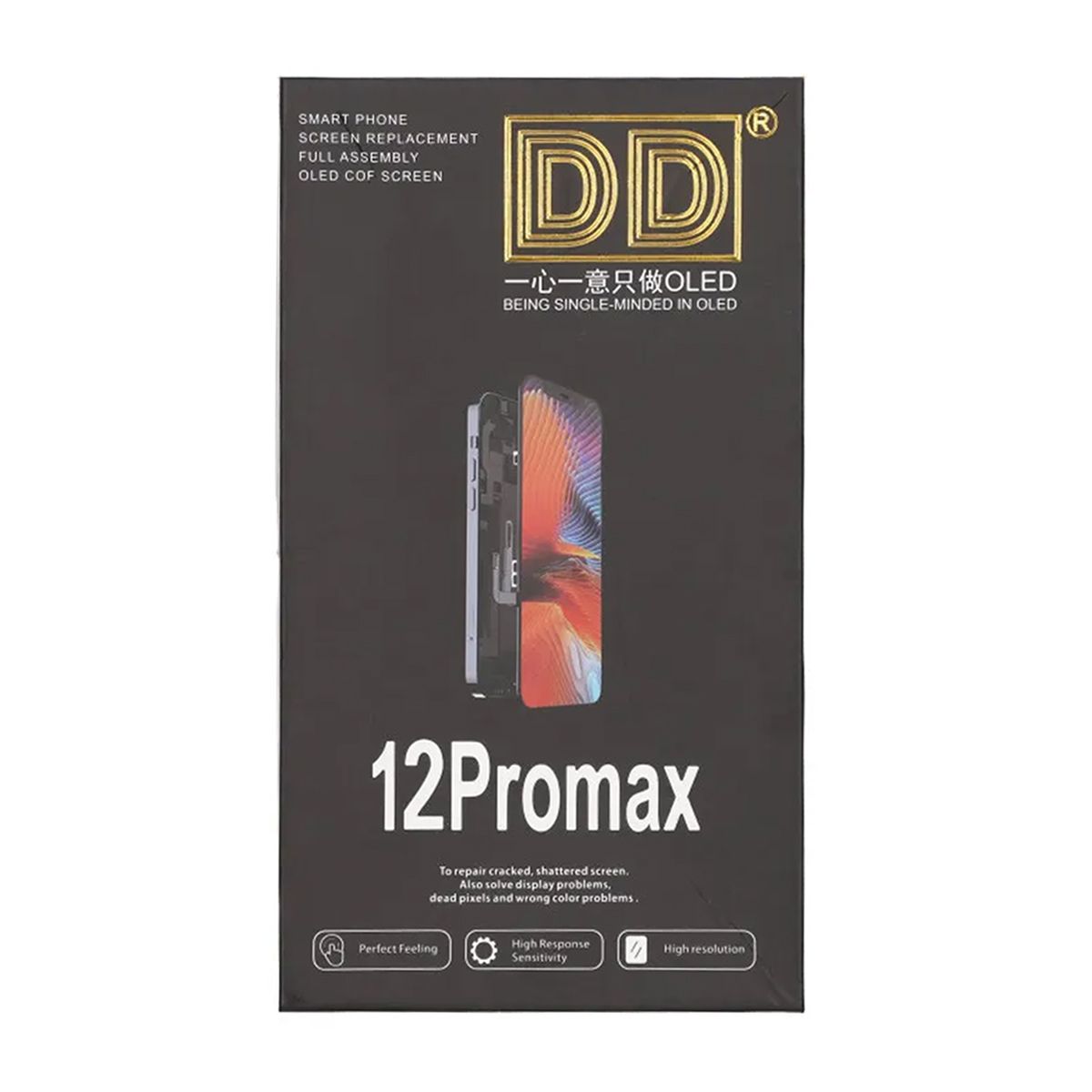 iPhone 12 Pro Max Skärm med Hard OLED Display - DD