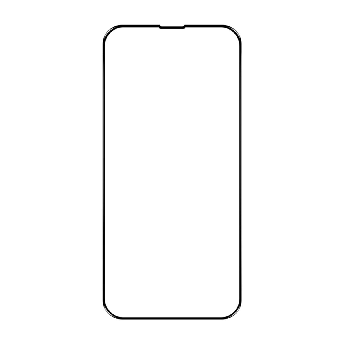 iPhone 14 Pro High aluminum screen printing full screen tempered film(Bulk)