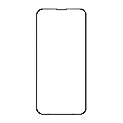iPhone 15/16 330 gule High aluminum screen printing full screen tempered film (bulk)