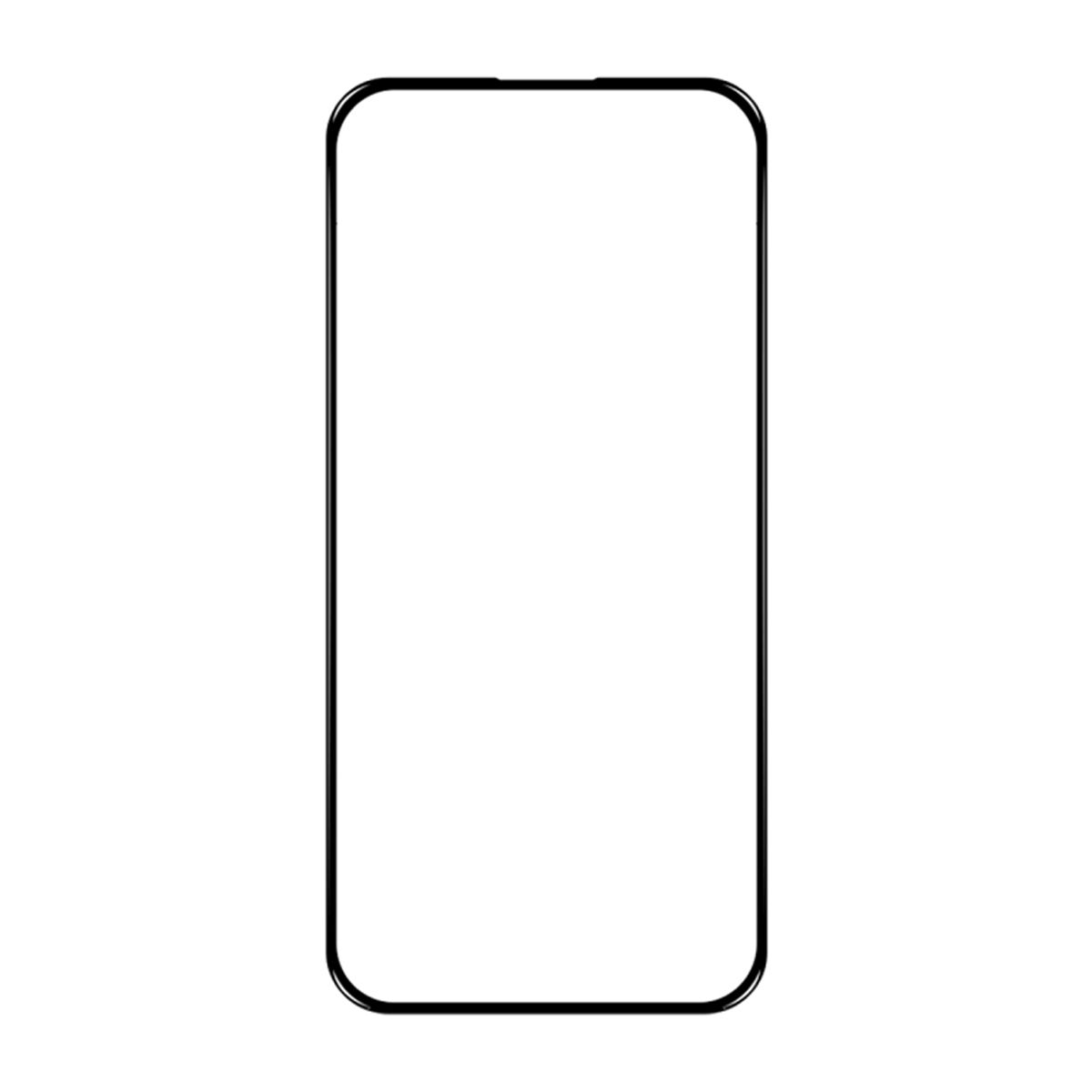 iPhone 15 Plus/16 Plus 330 gule High aluminum screen printing full screen tempered film (bulk)
