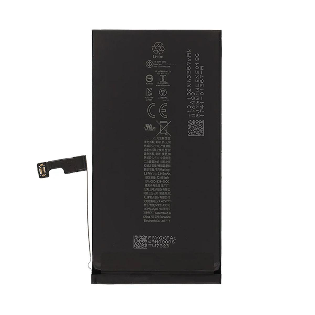 iPhone 15 Batteri