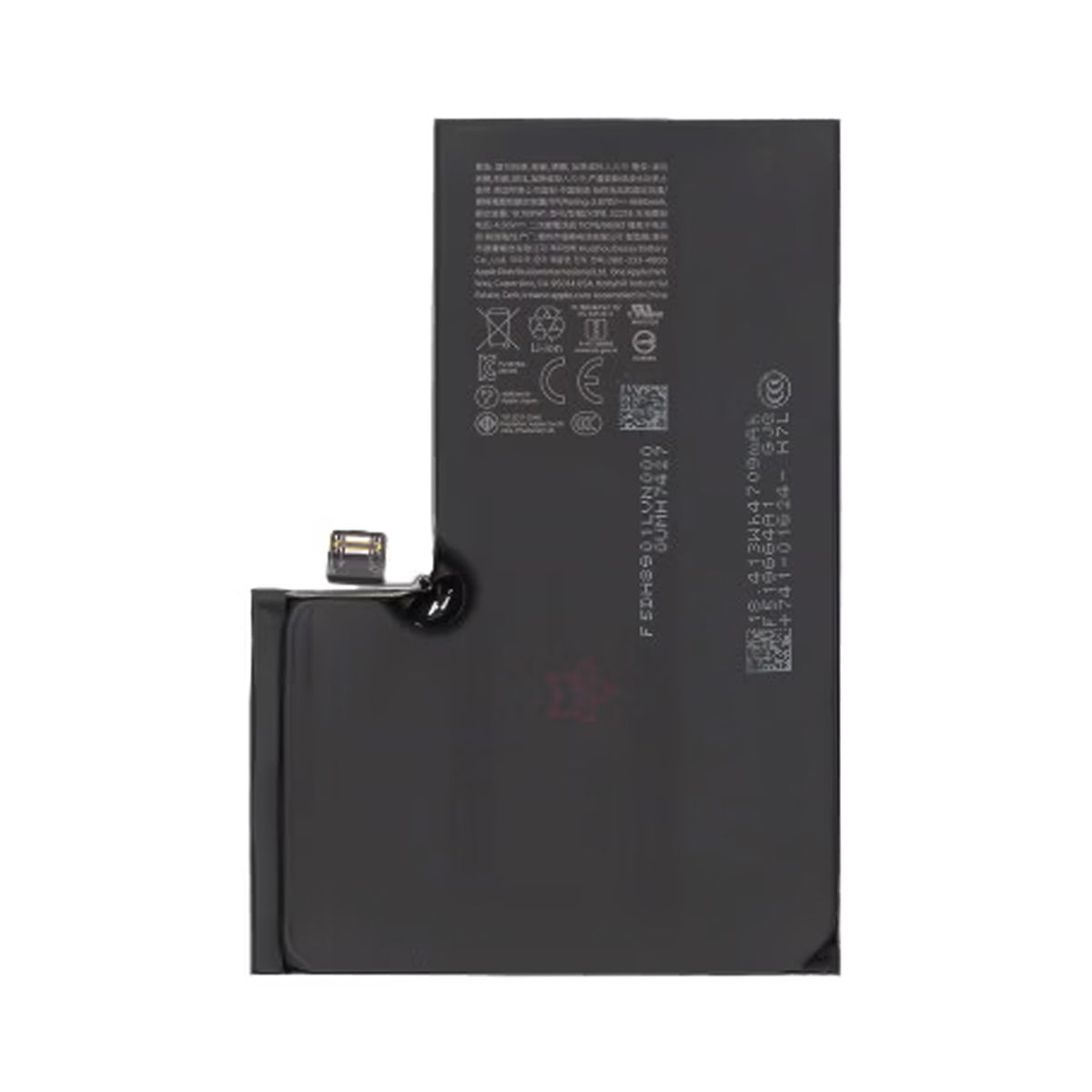 iPhone 16 Pro Max Batteri Original (begagnat)