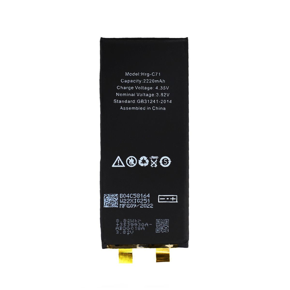 iPhone 7 Battery Cell without flex-cable