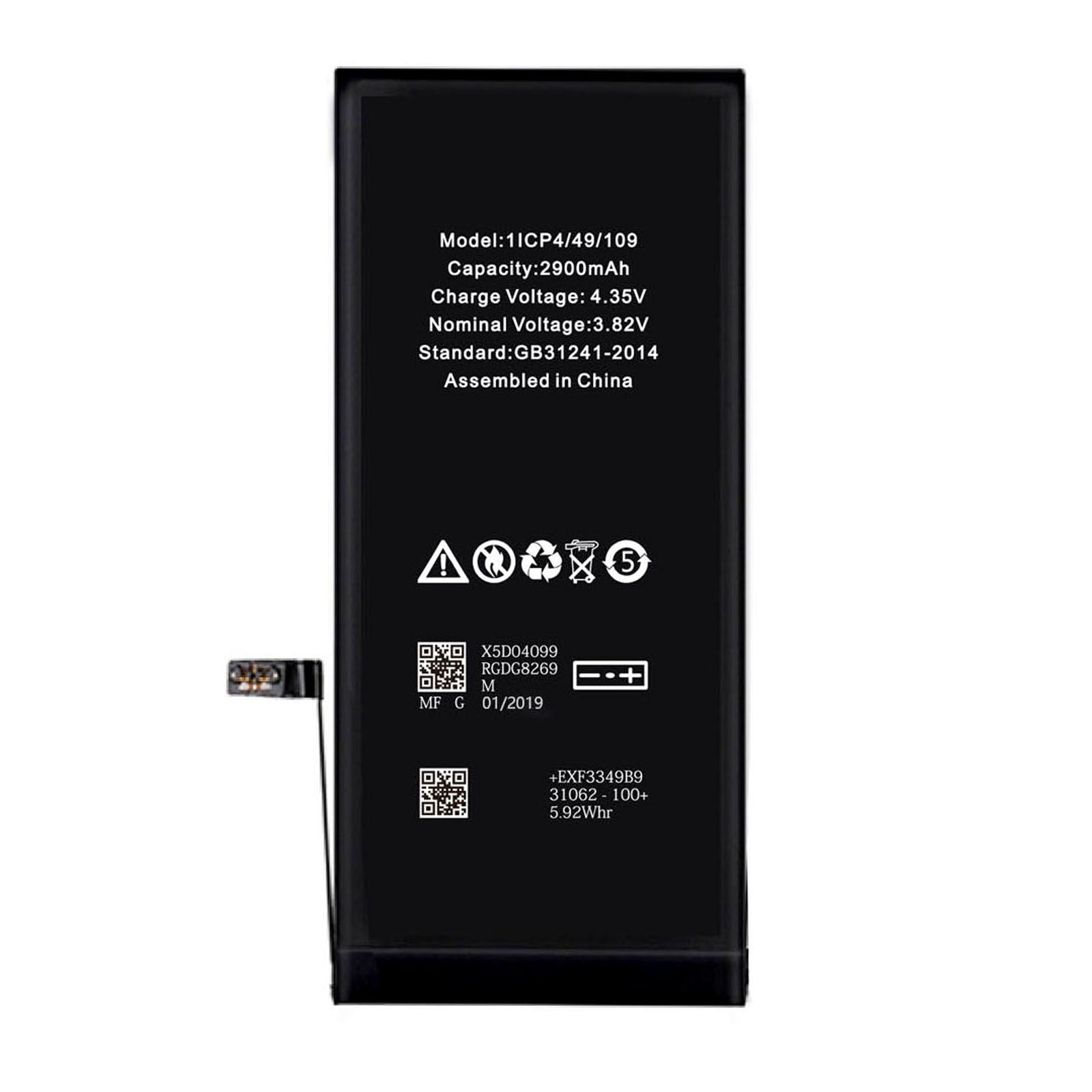 iPhone 7 Plus Battery