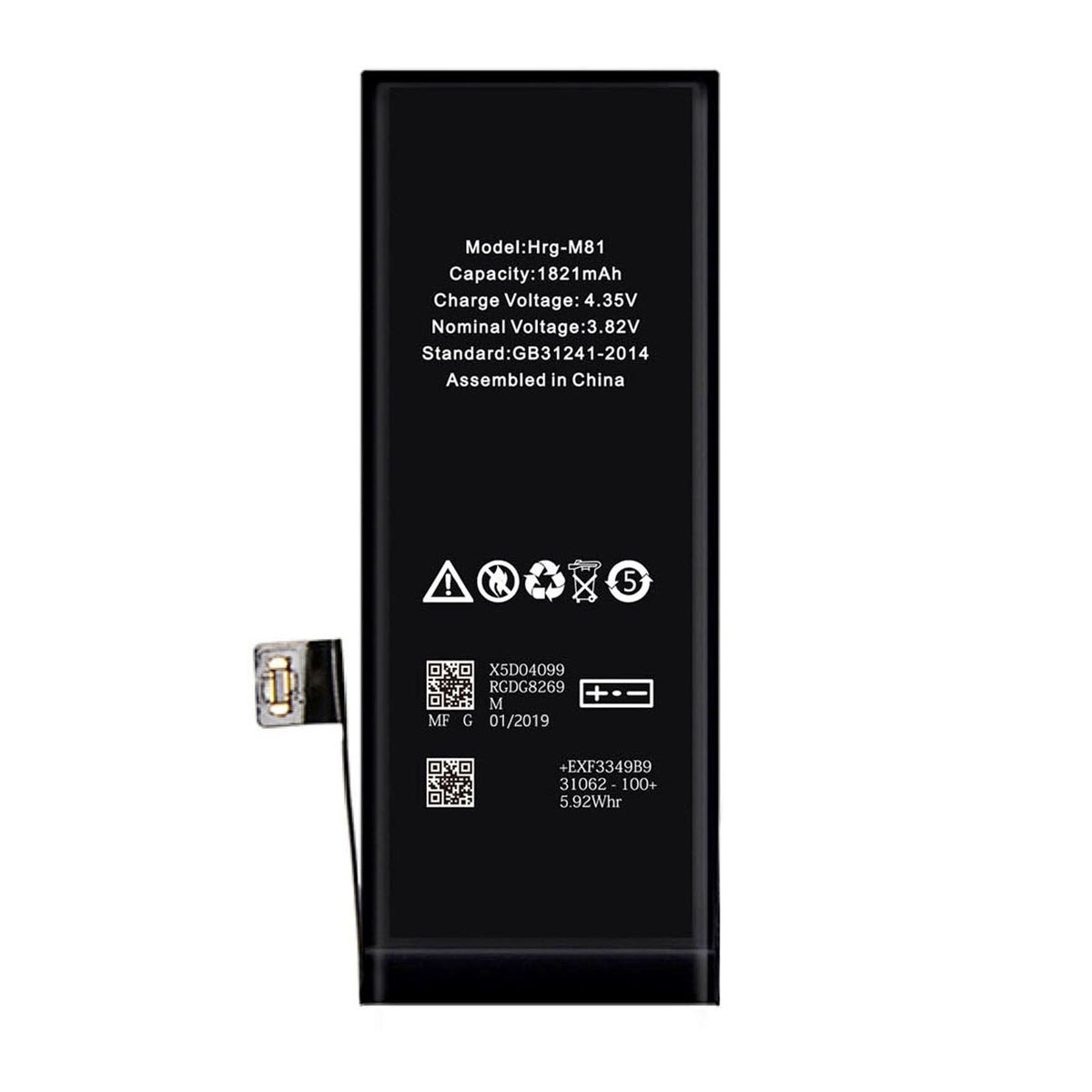 iPhone 8 BatteryTI
