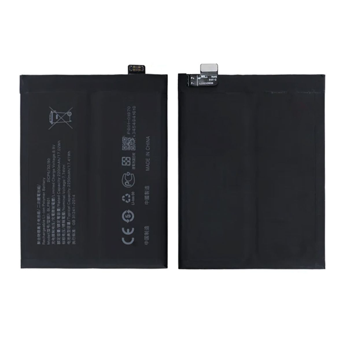 Batteri till OnePlus BLP801