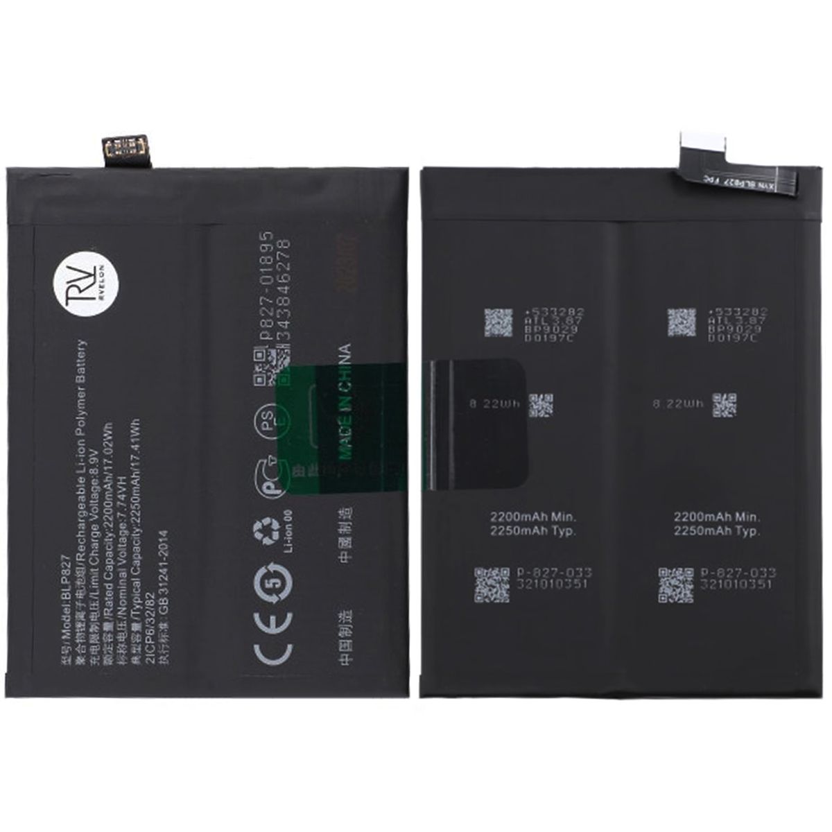 OnePlus 9 Pro Battery