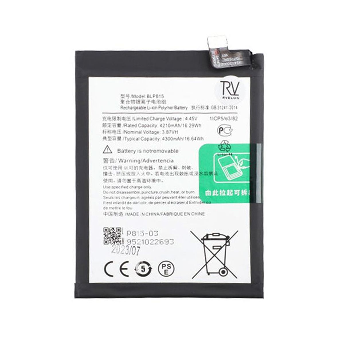 OnePlus Nord  N10 5G Batteri