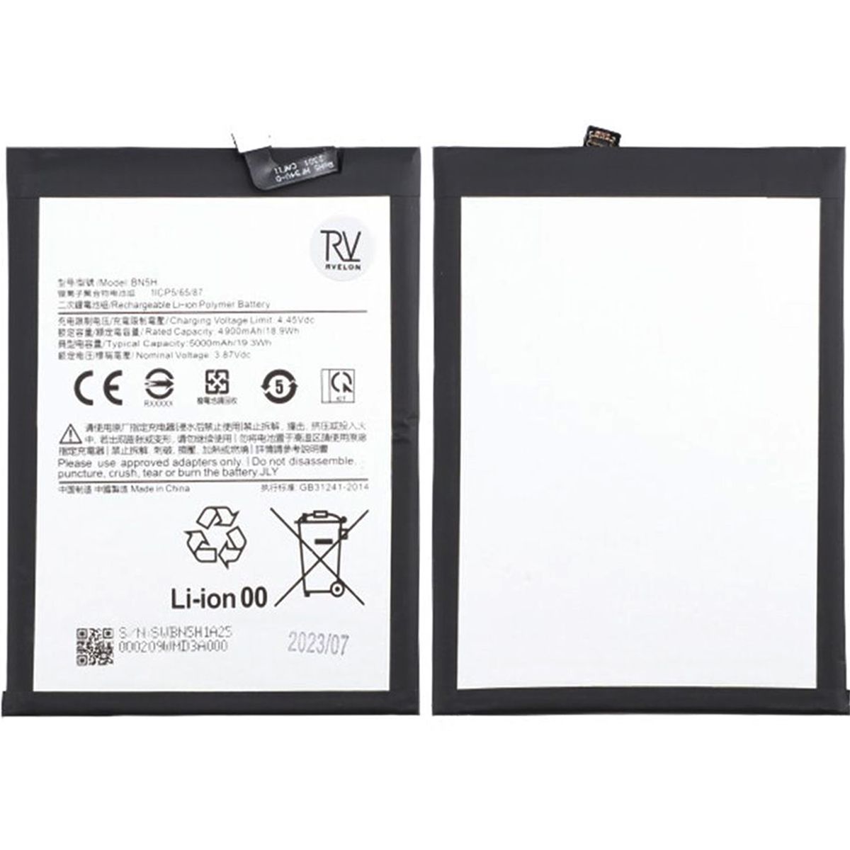 Xiaomi Redmi 10 5G Batteri