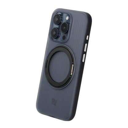 iPhone 15 Pro Max Rvelon Case Rotating Magnet Stand - Black