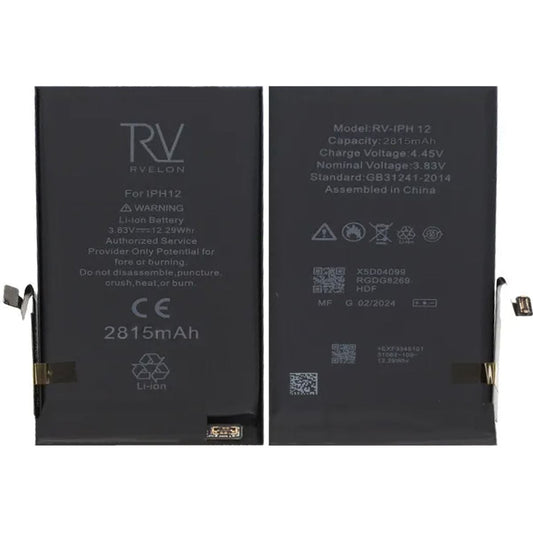 iPhone 12 Battery 3210mAh No Programming, 100% Health