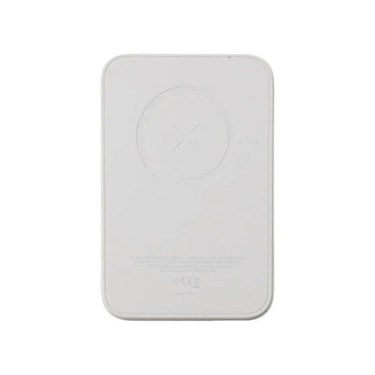 Rvelon Magsafe Powerbank 10000 mAh - White
