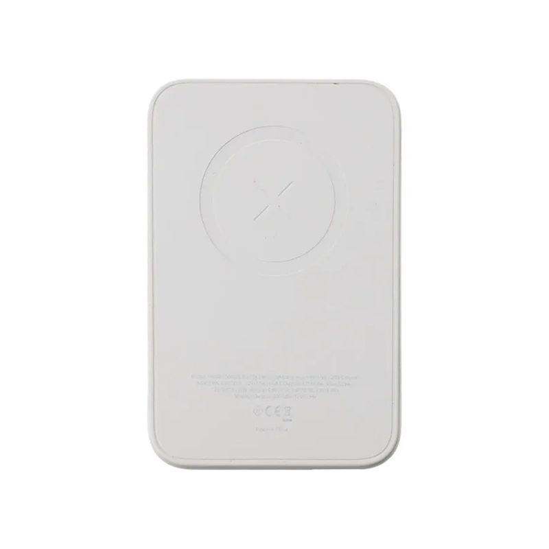 Rvelon Magsafe Power Bank