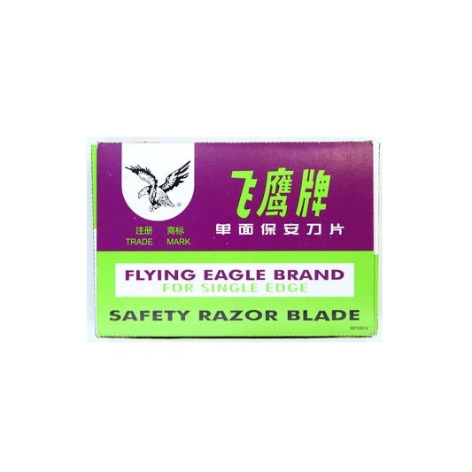 Razor Blades Single Sided - 100-pack