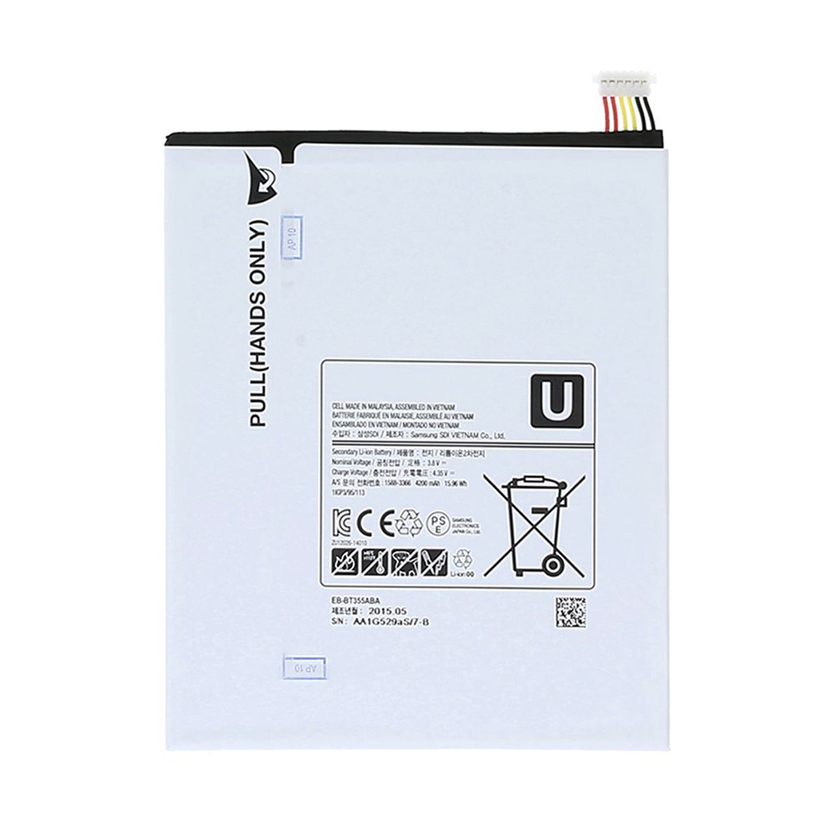 Samsung Galaxy Tab A 8.0 (SM-T355) Battery