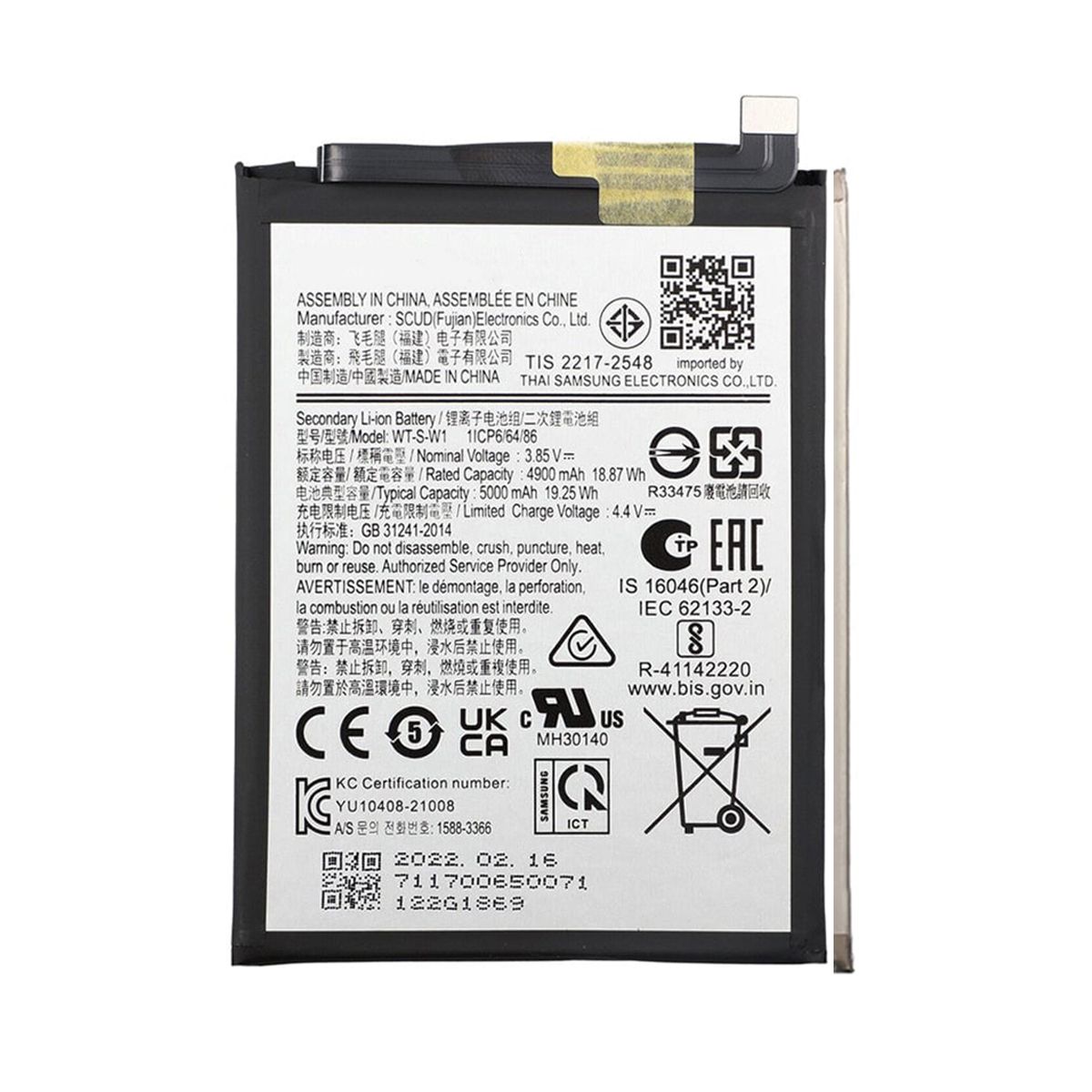 Samsung A22 5G Batteri OEM