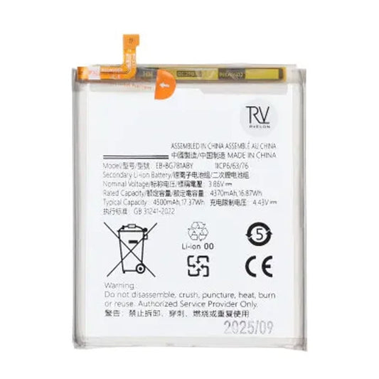 Samsung galaxy A52 5G Battery