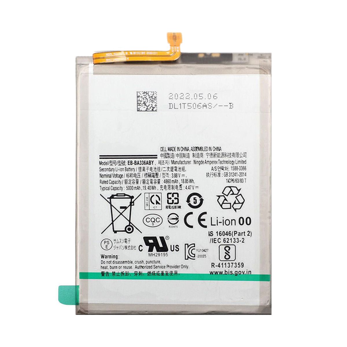 Samsung Galaxy A33 Batteri OEM